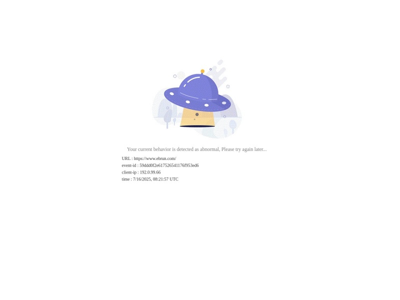 亿邦动力 截图