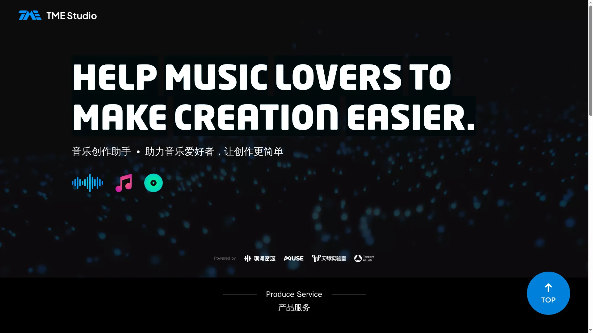 TME Studio