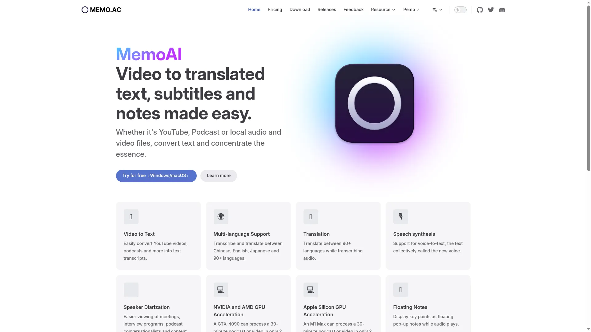 Memo AI