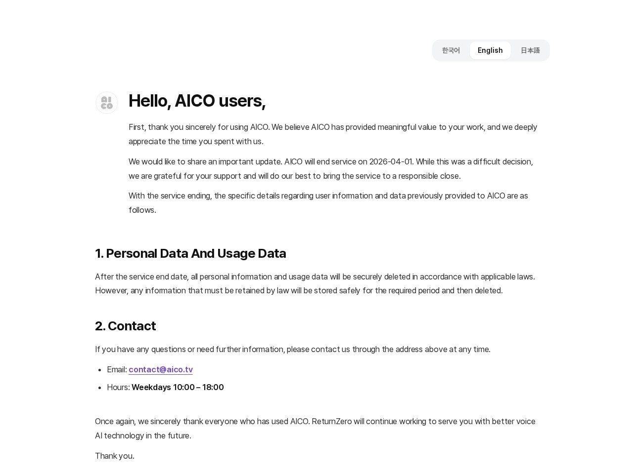 AICO