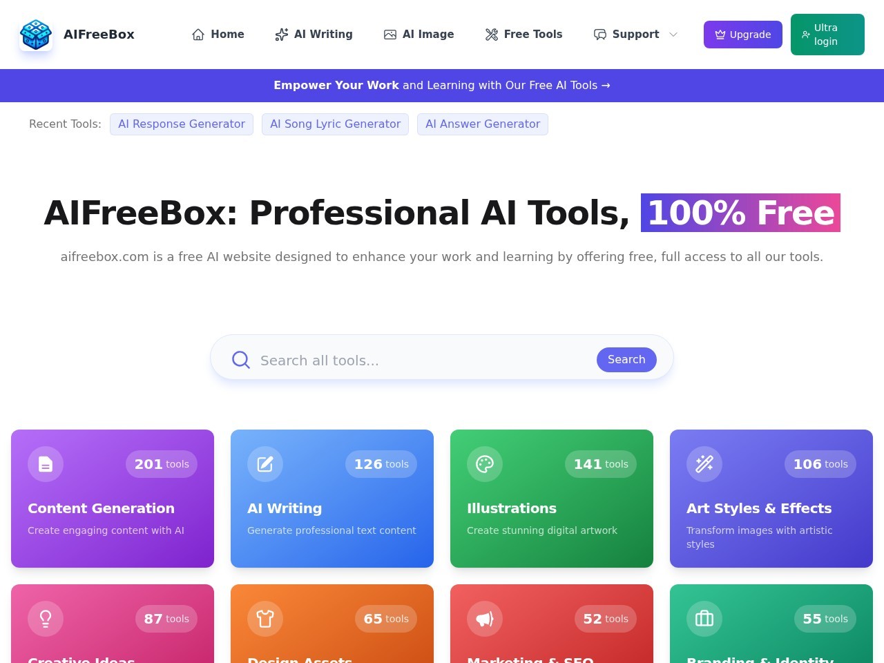 AIFreeBox