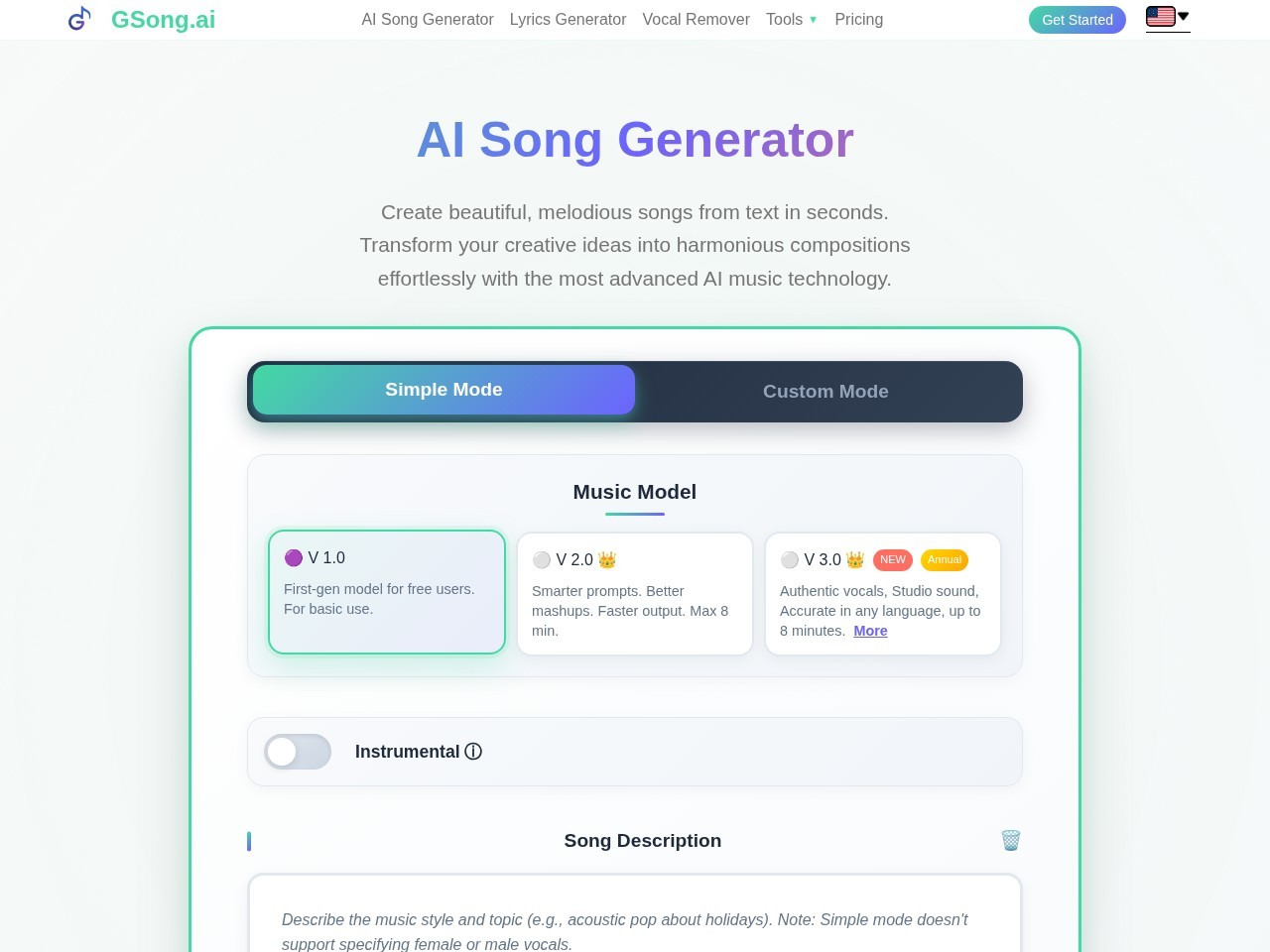 GSong.ai