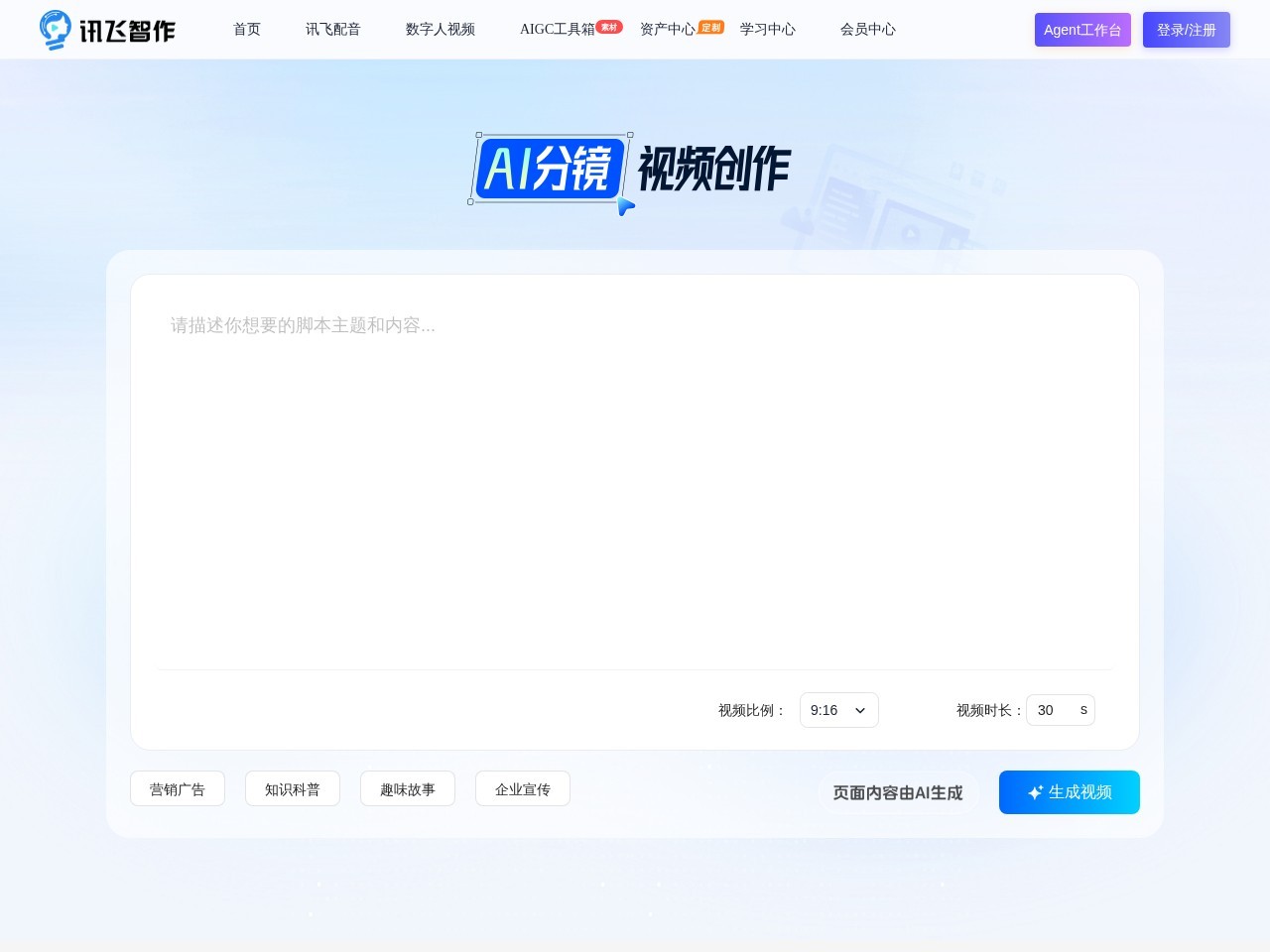 www.xfzhizuo.cn